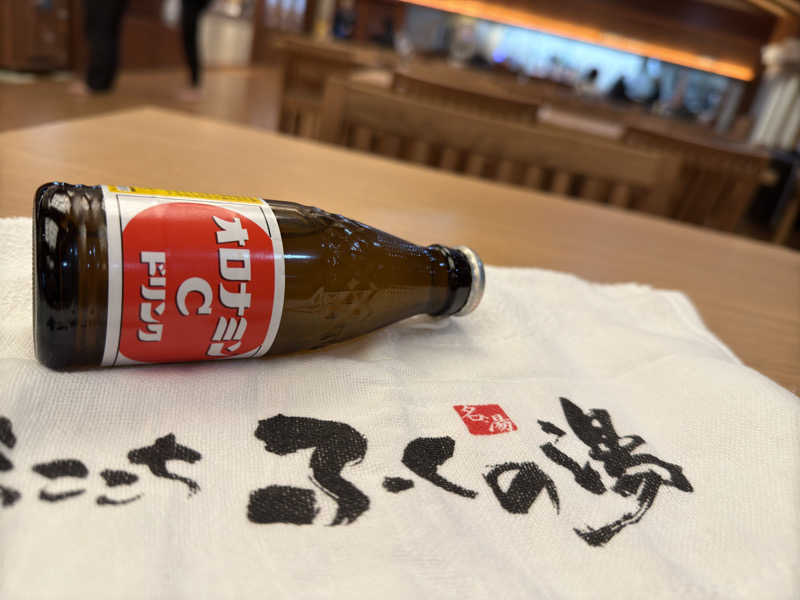 yuu.さんのふくの湯 早良店のサ活写真