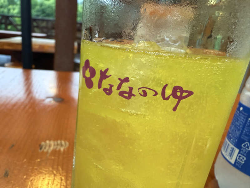 yuu.さんの鳴神温泉 ななのゆのサ活写真