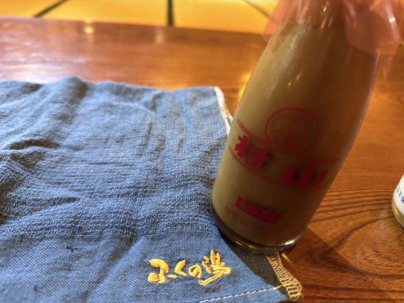 yuu.さんの鳴神温泉 ななのゆのサ活写真