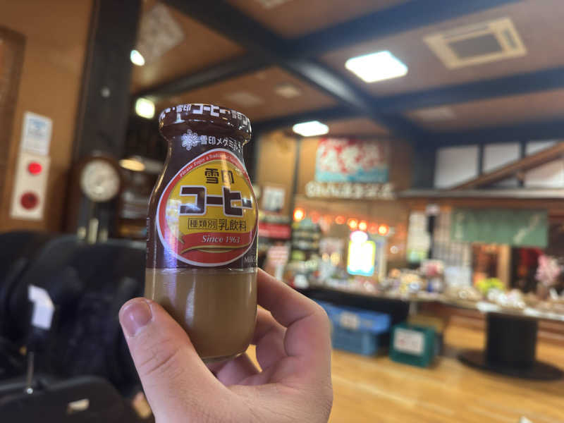 yuu.さんの鏡山温泉茶屋 美人の湯のサ活写真