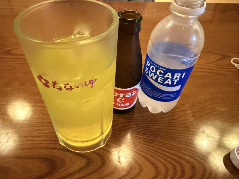 yuu.さんの鳴神温泉 ななのゆのサ活写真