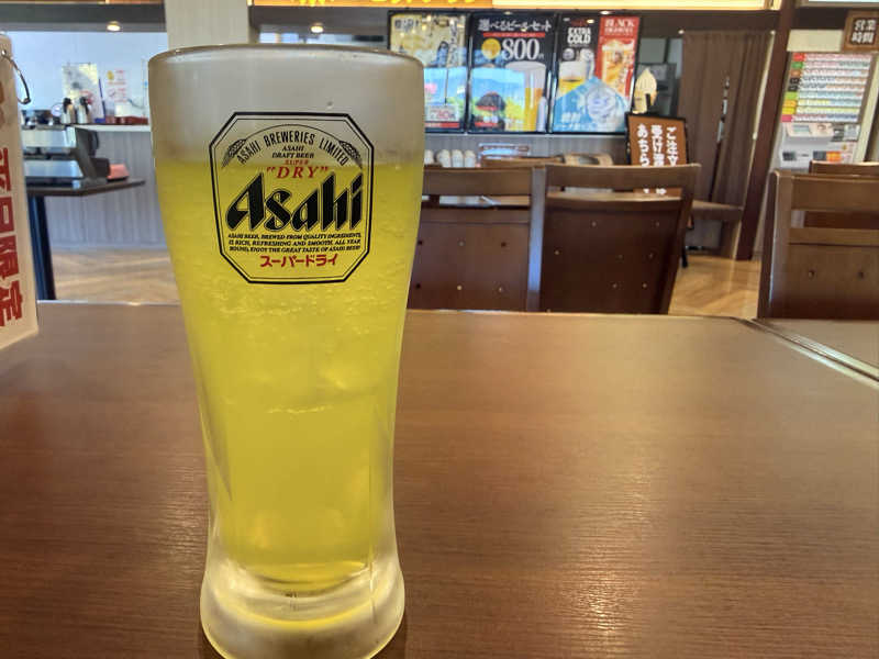 yuu.さんのふくの湯 花畑店のサ活写真