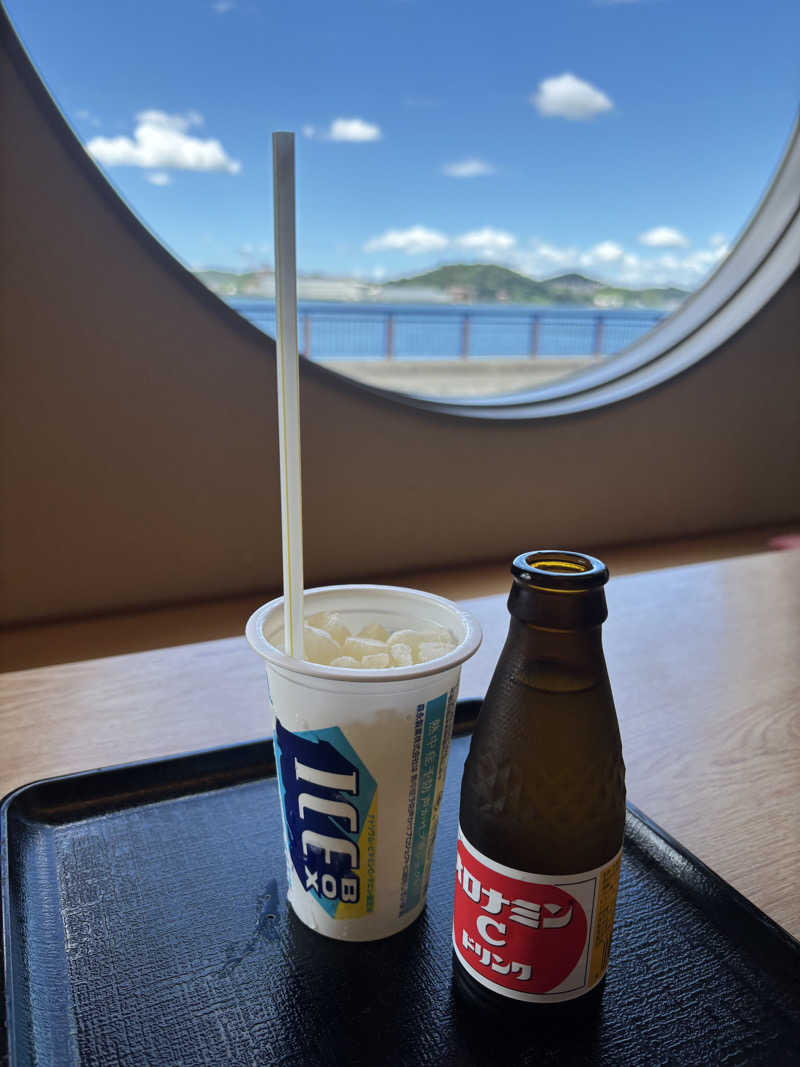 土佐のいごっそうさんの照葉スパリゾート門司店のサ活写真