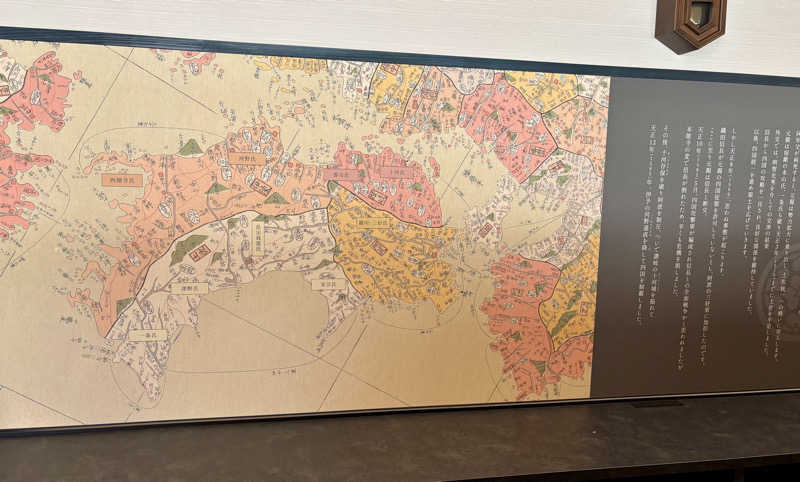 土佐のいごっそうさんの土佐望月温泉 姫若子の湯のサ活写真