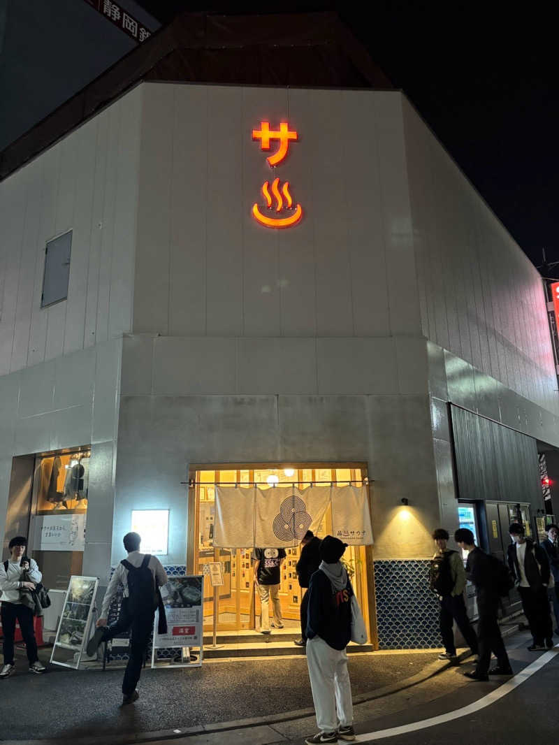 たーやんさんの泊まれるサウナ屋さん 品川サウナのサ活写真
