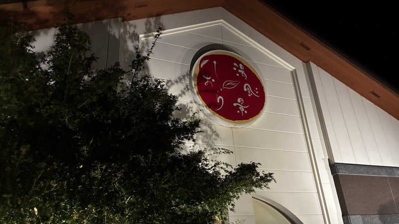 Shoma Yagiさんの湯風景しおりのサ活写真