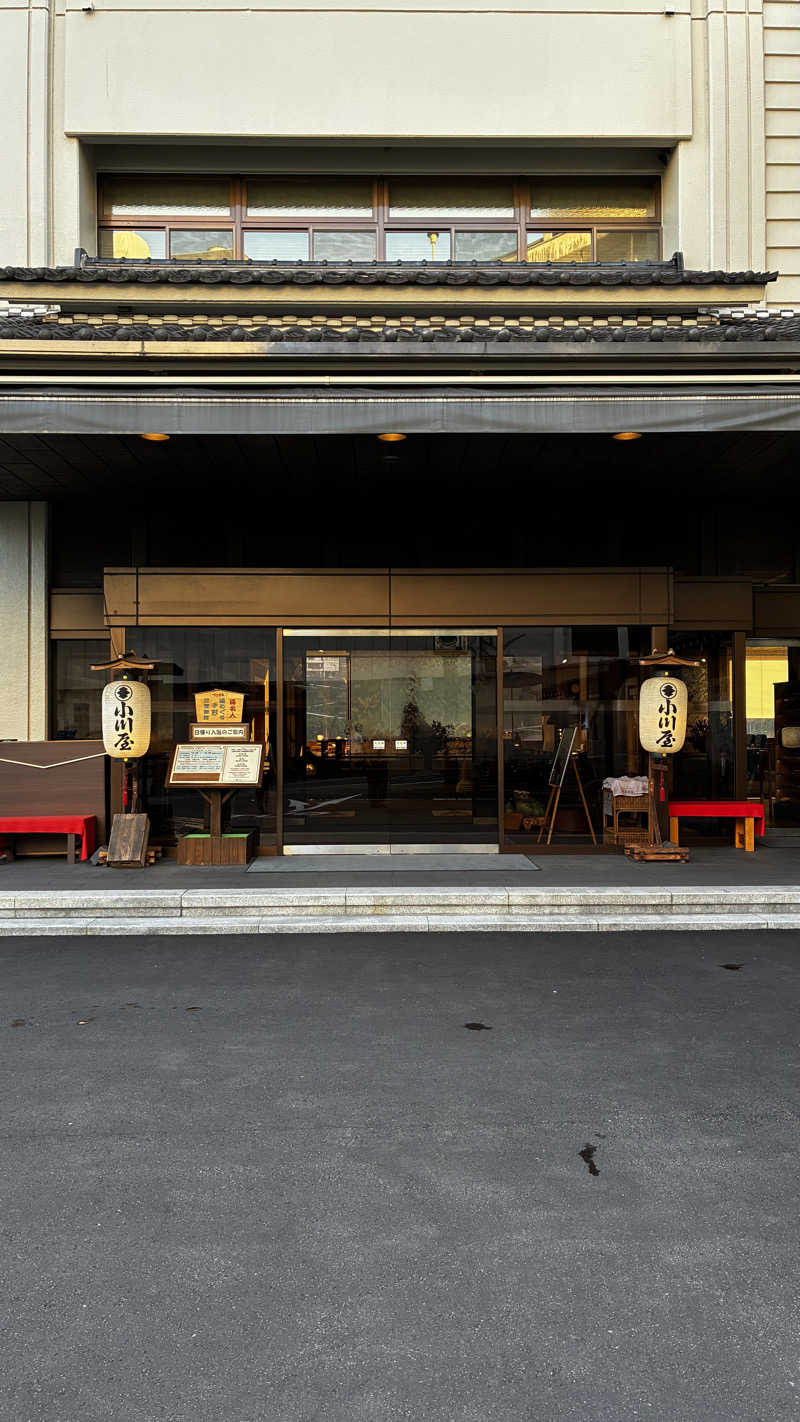 Shoma Yagiさんの小川屋のサ活写真