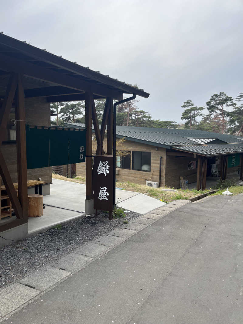 ナベイさんのSauna & Spa Green サウナ&スパ グリーン～愛宕山温泉～のサ活写真
