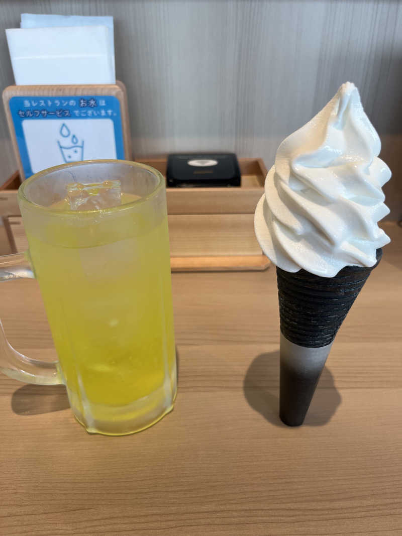 ナベイさんの愛子天空の湯 そよぎの杜のサ活写真