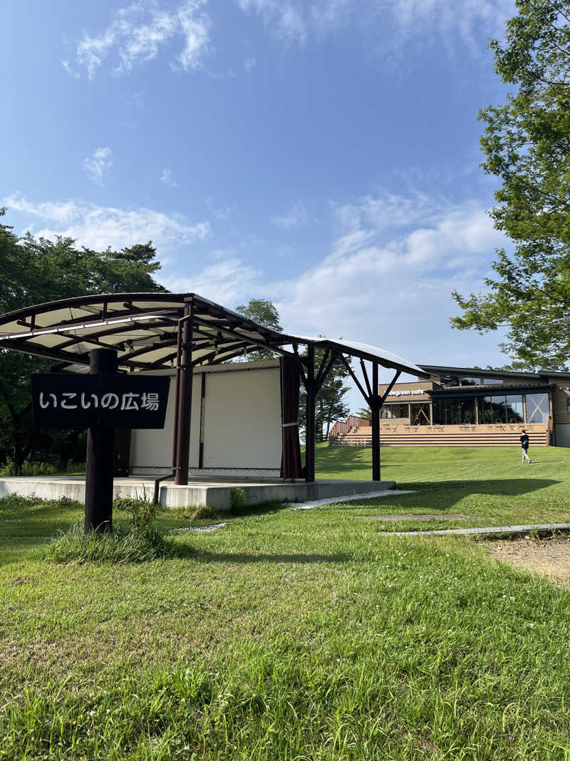 ナベイさんのSauna & Spa Green サウナ&スパ グリーン～愛宕山温泉～のサ活写真