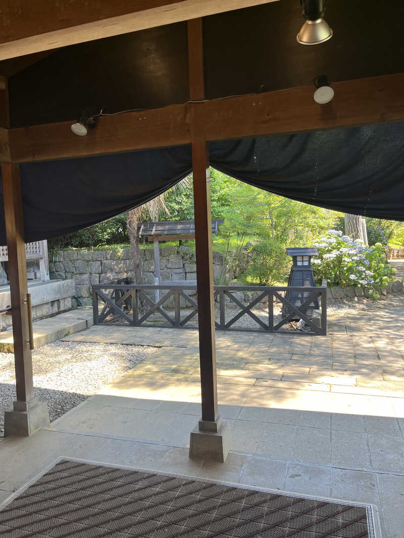 ナベイさんの芦野温泉のサ活写真