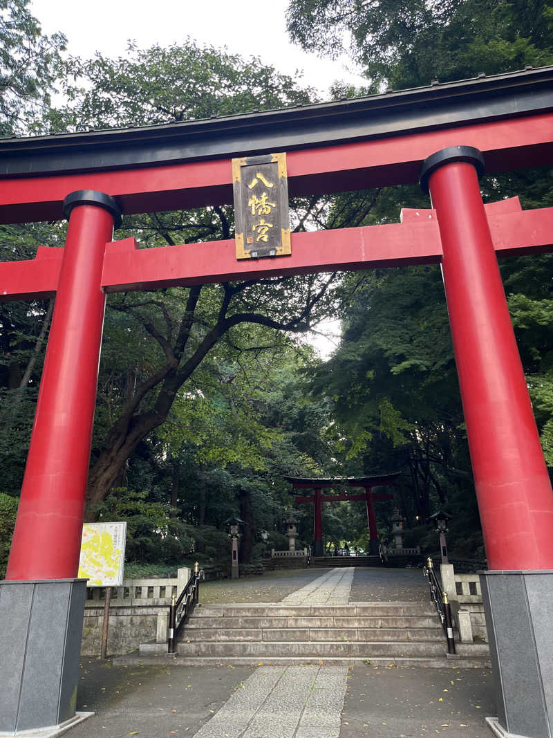 ナベイさんのゆ家 和ごころ 吉の湯のサ活写真