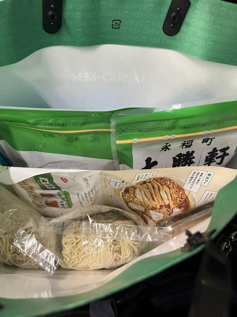 ナベイさんのゆ家 和ごころ 吉の湯のサ活写真