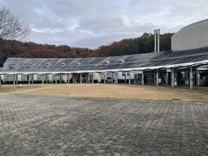ナベイさんのきつねうち温泉のサ活写真
