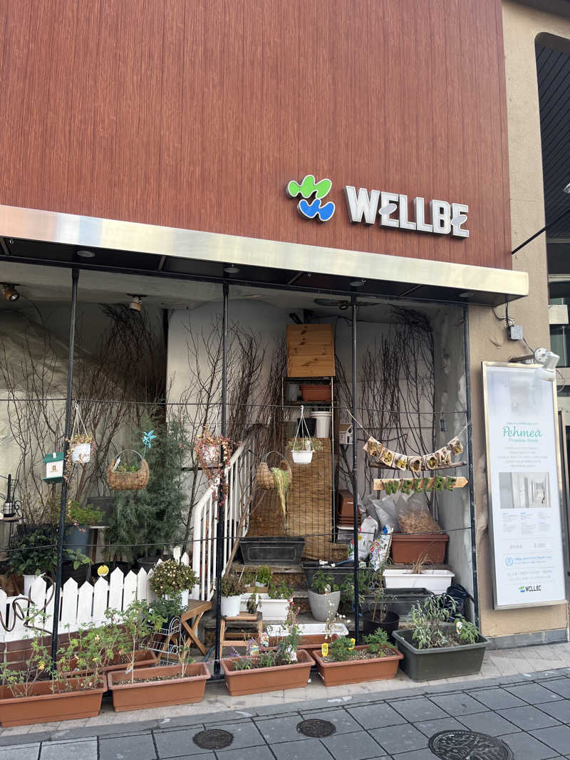 ナベイさんのウェルビー福岡のサ活写真