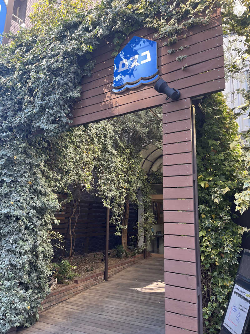 ナベイさんのカプセル&サウナ ロスコのサ活写真