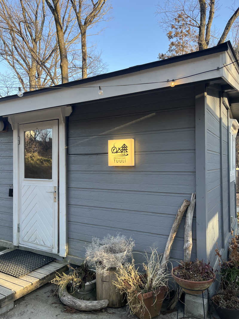 ナベイさんのOUSE SAUNA TUULI(OUSE Camp&Sauna TUULI内)のサ活写真