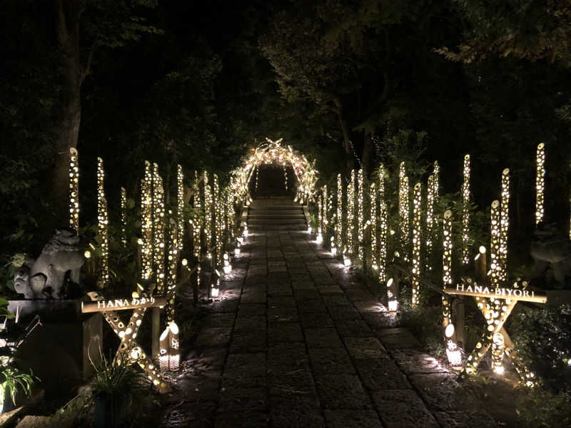 まるちさんのよみうりランド眺望温泉 花景の湯のサ活写真