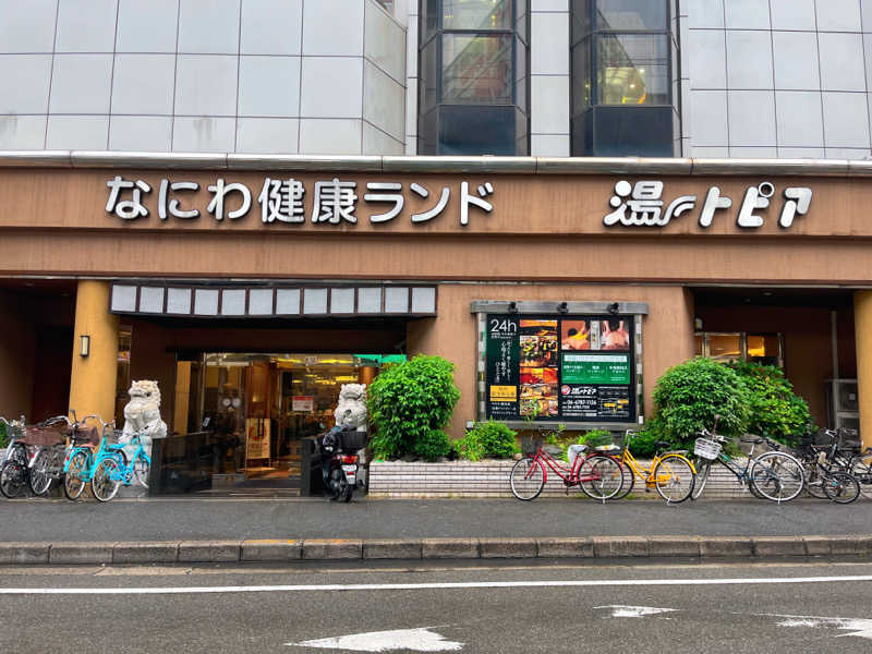 Sumiさんのなにわ健康ランド 湯〜トピアのサ活写真