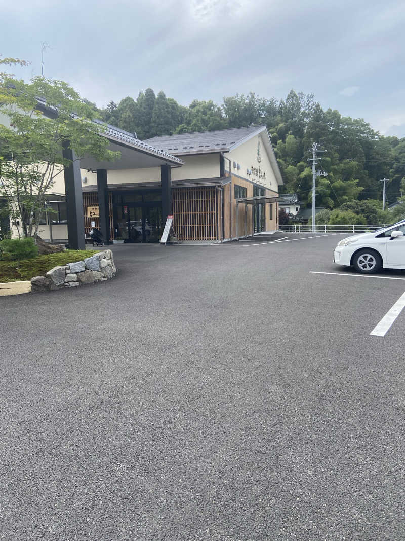 水風呂太郎さんの天然温泉もみの木のサ活写真