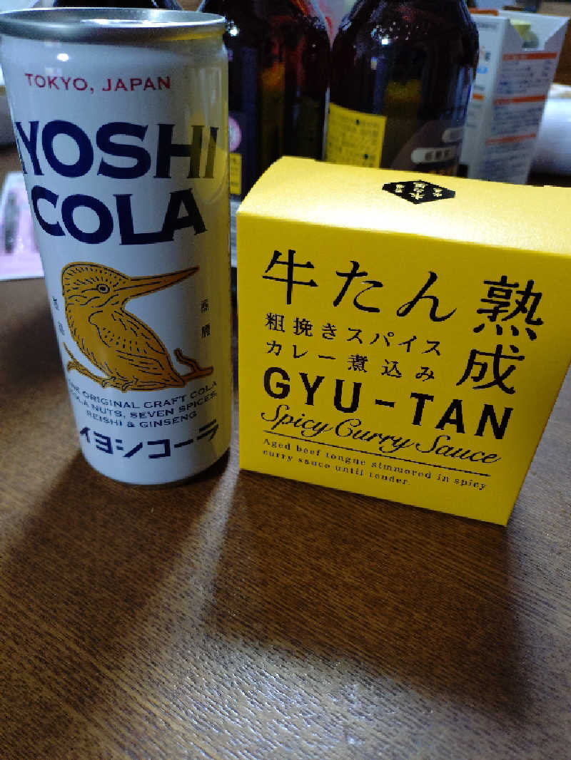 フジイさんの多摩境天然温泉 森乃彩のサ活写真