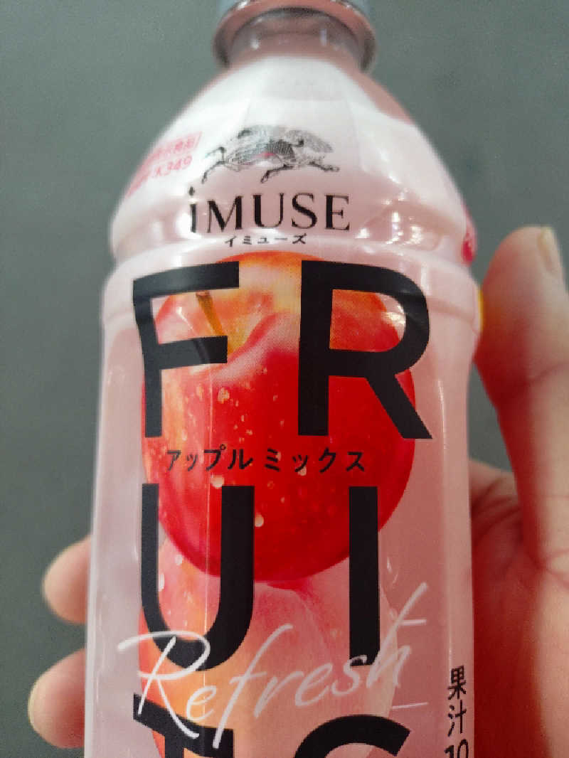 フジイさんのはすぬま温泉のサ活写真