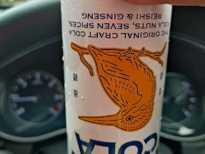 イヨシコーラ
