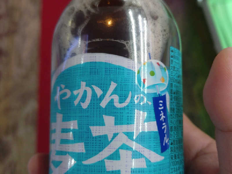 やかんの麦茶