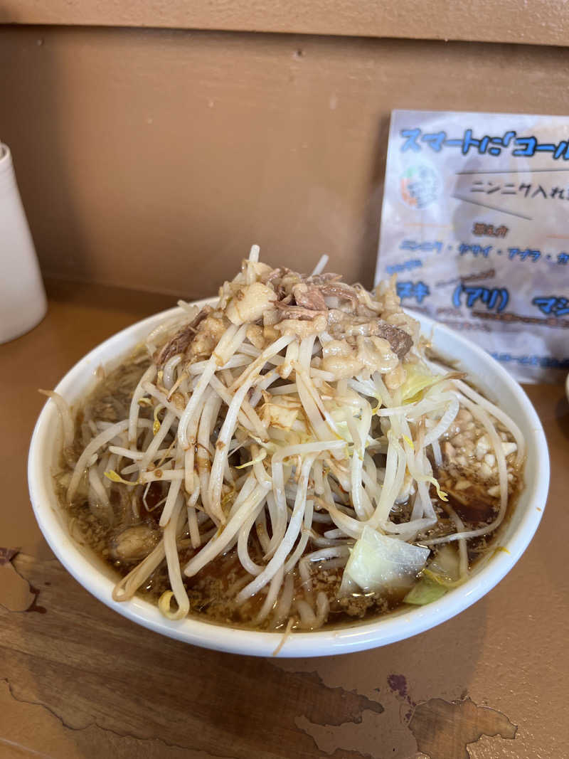 😌さんの伊予の湯治場 喜助の湯のサ活写真