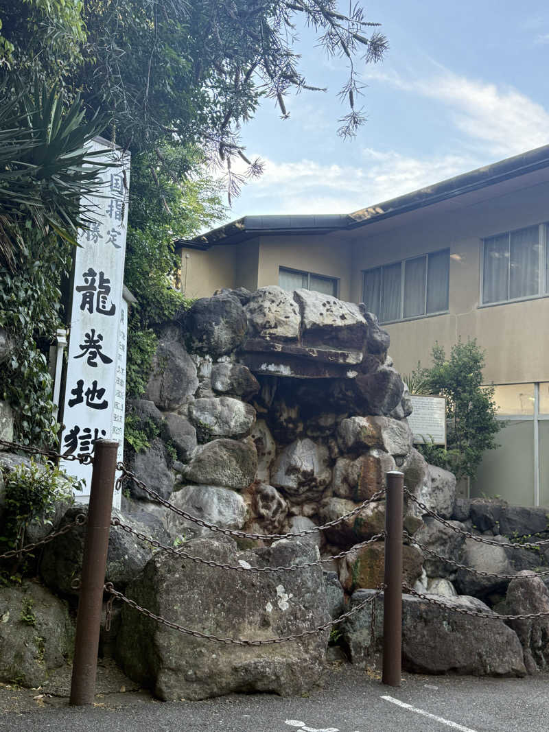 こたさんの海乃ホテルはじめのサ活写真