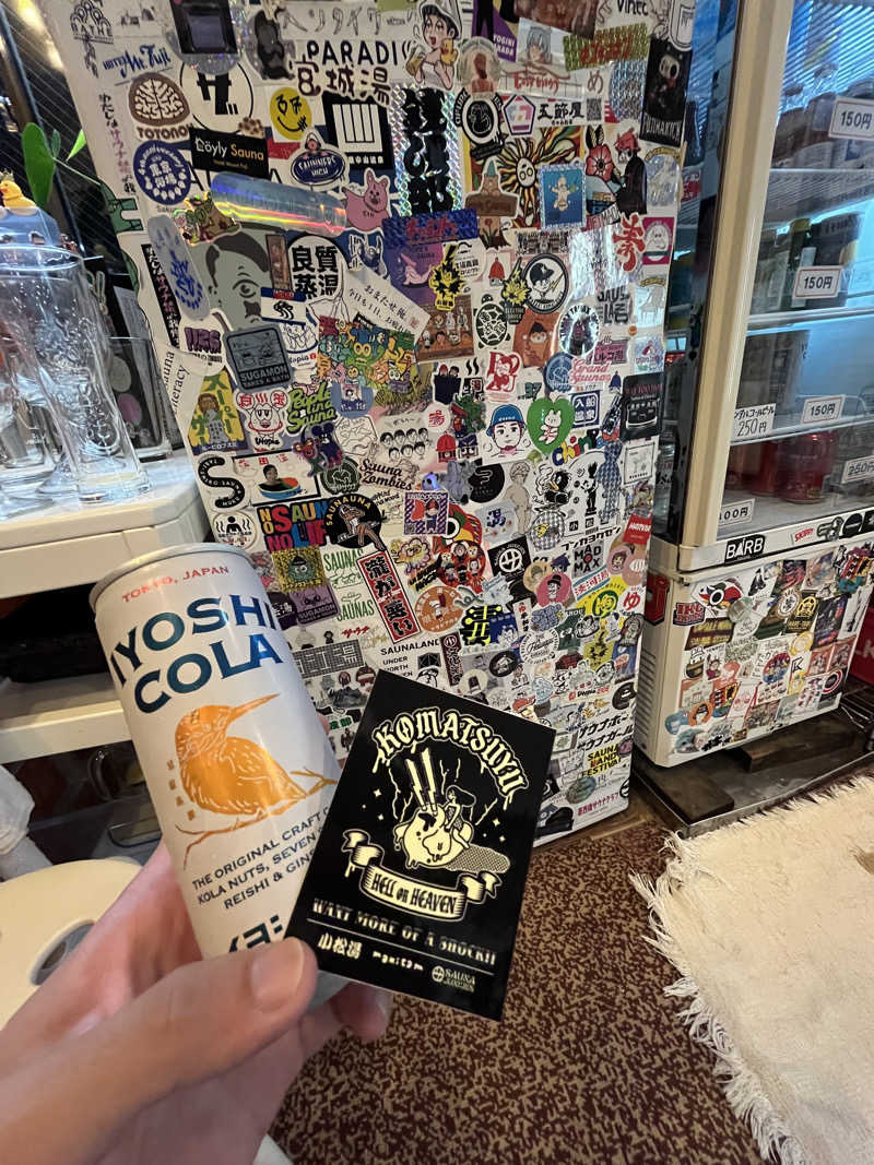 のりすけ(JO)さんの小松湯のサ活写真