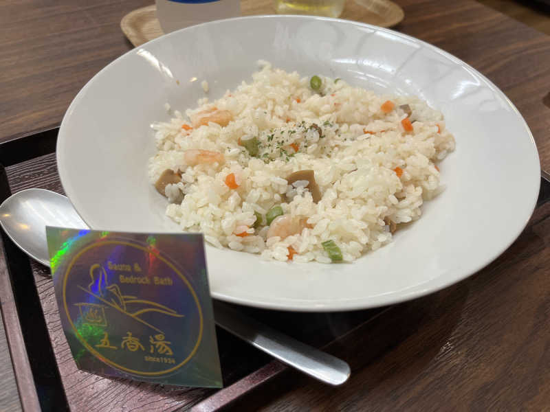 のりすけ(JO)さんの五香湯のサ活写真