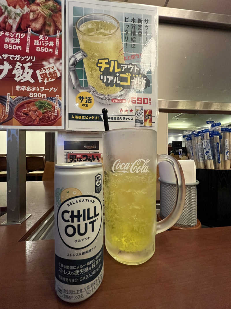 のりすけ(JO)さんのサウナ&カプセル アムザのサ活写真