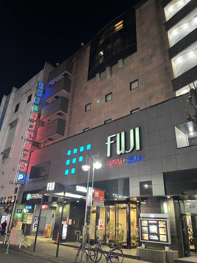 のりすけ(JO)さんのサウナ&カプセル フジのサ活写真