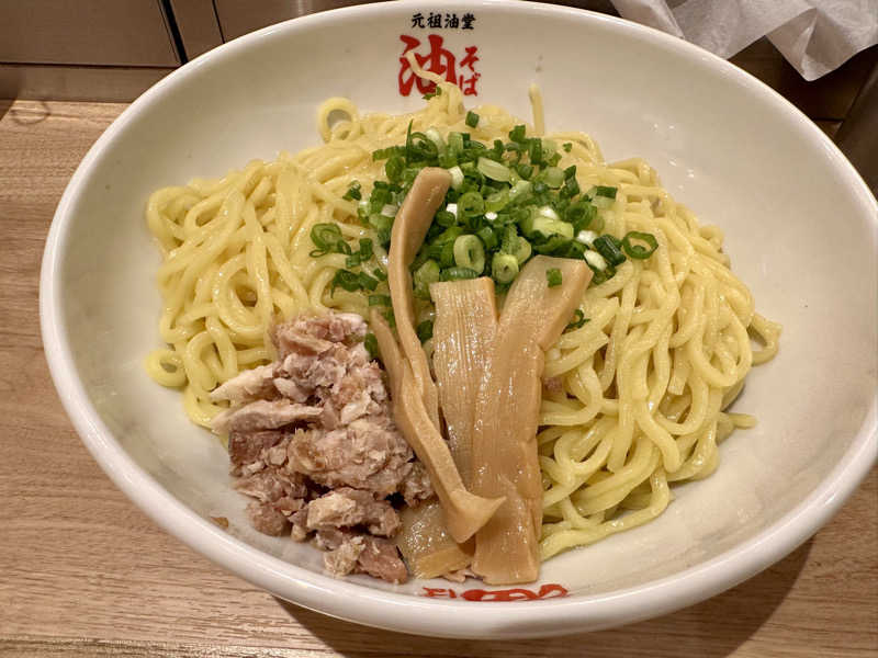 Thinking Timeさんのひとりサウナ ロウリューランド川崎のサ活写真