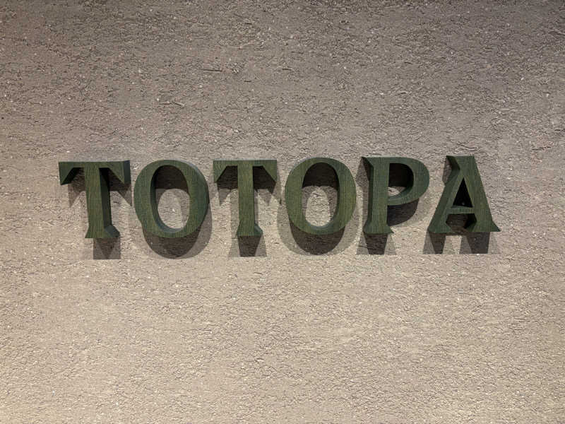 NOVAさんのTOTOPA 都立明治公園店のサ活写真