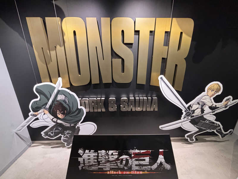 NOVAさんのMONSTER WORK & SAUNAのサ活写真