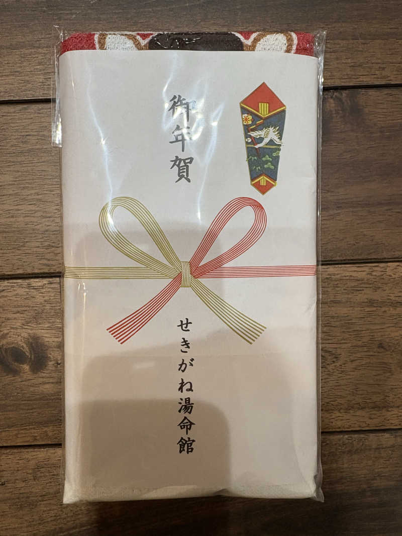 TTR.SAUNAさんの関金温泉 せきがね湯命館のサ活写真