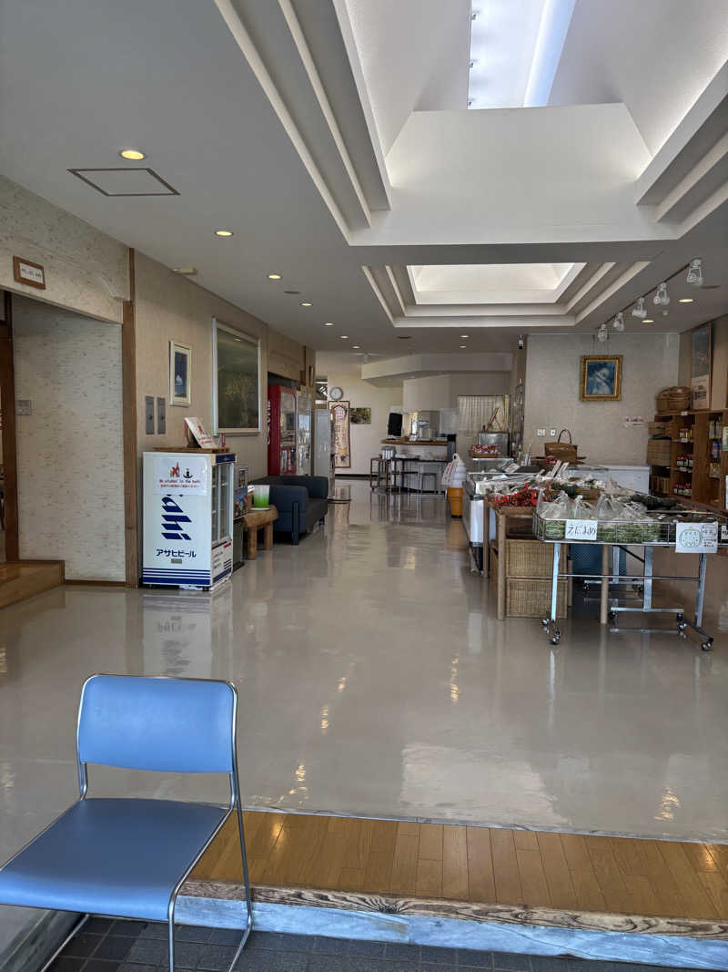 グッバイ地球🌏🚀さんの赤井川カルデラ温泉・保養センターのサ活写真