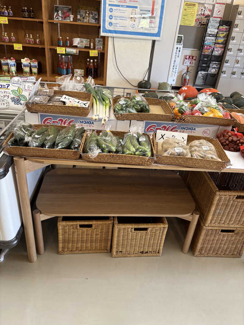 グッバイ地球🌏🚀さんの赤井川カルデラ温泉・保養センターのサ活写真