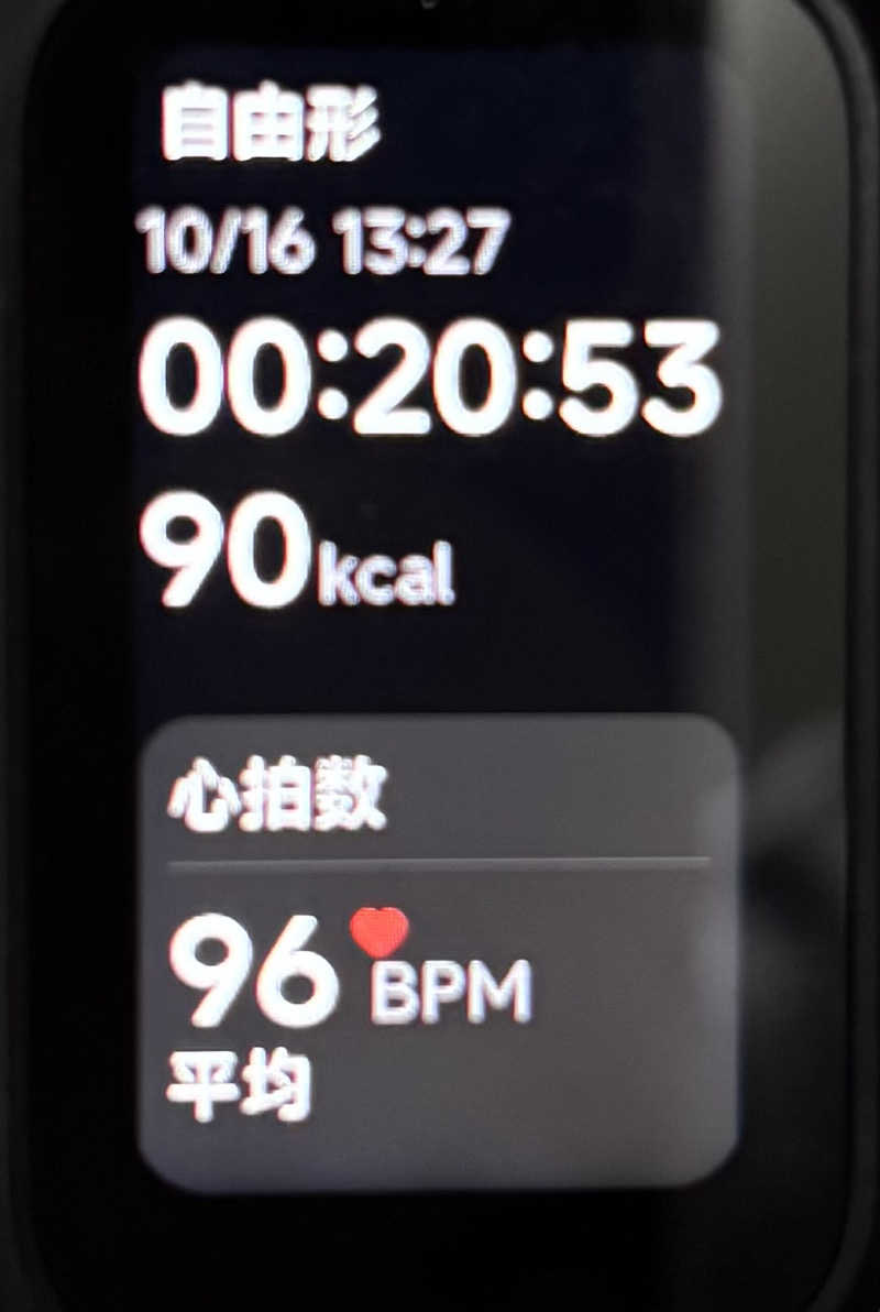 グッバイ地球🌏🚀さんの朝里川温泉ホテルのサ活写真