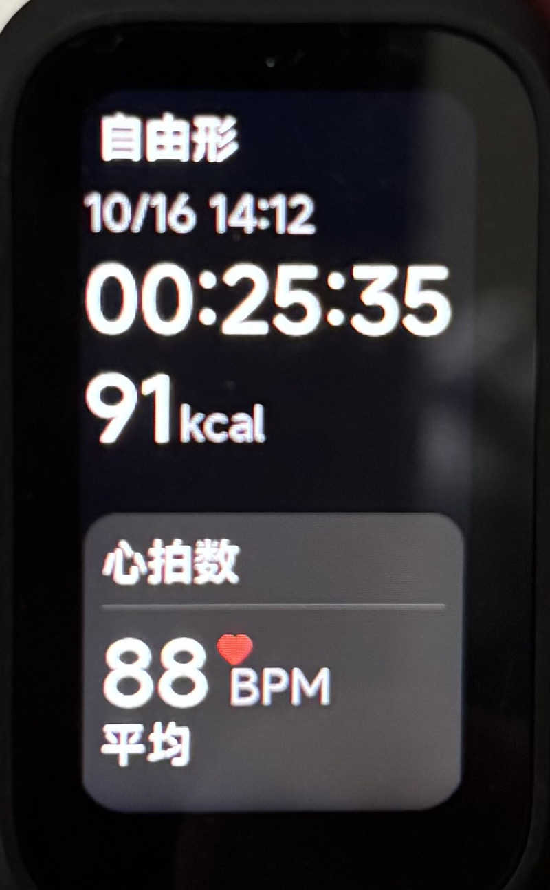 グッバイ地球🌏🚀さんの朝里川温泉ホテルのサ活写真