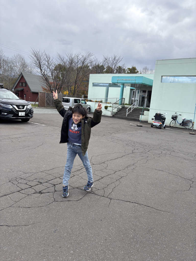 グッバイ地球🌏🚀さんの赤井川カルデラ温泉・保養センターのサ活写真