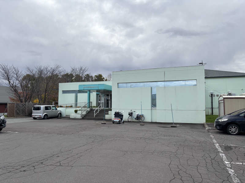 グッバイ地球🌏🚀さんの赤井川カルデラ温泉・保養センターのサ活写真