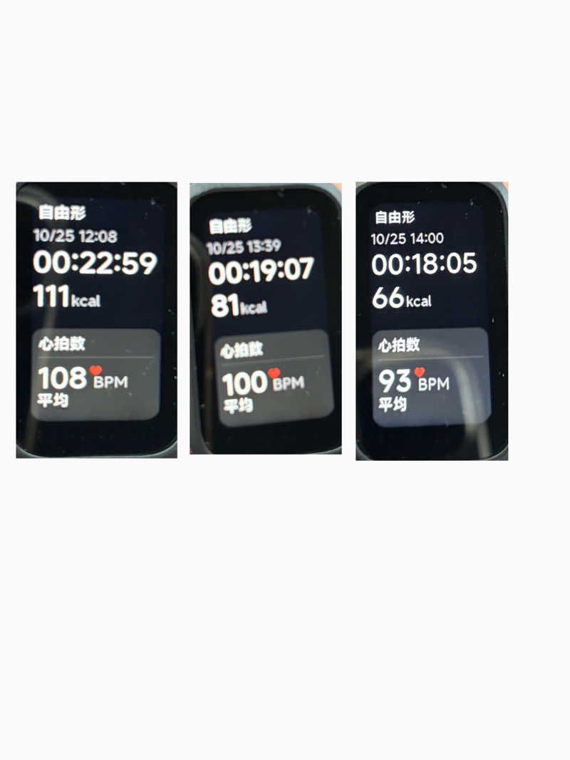 グッバイ地球🌏🚀さんの赤井川カルデラ温泉・保養センターのサ活写真