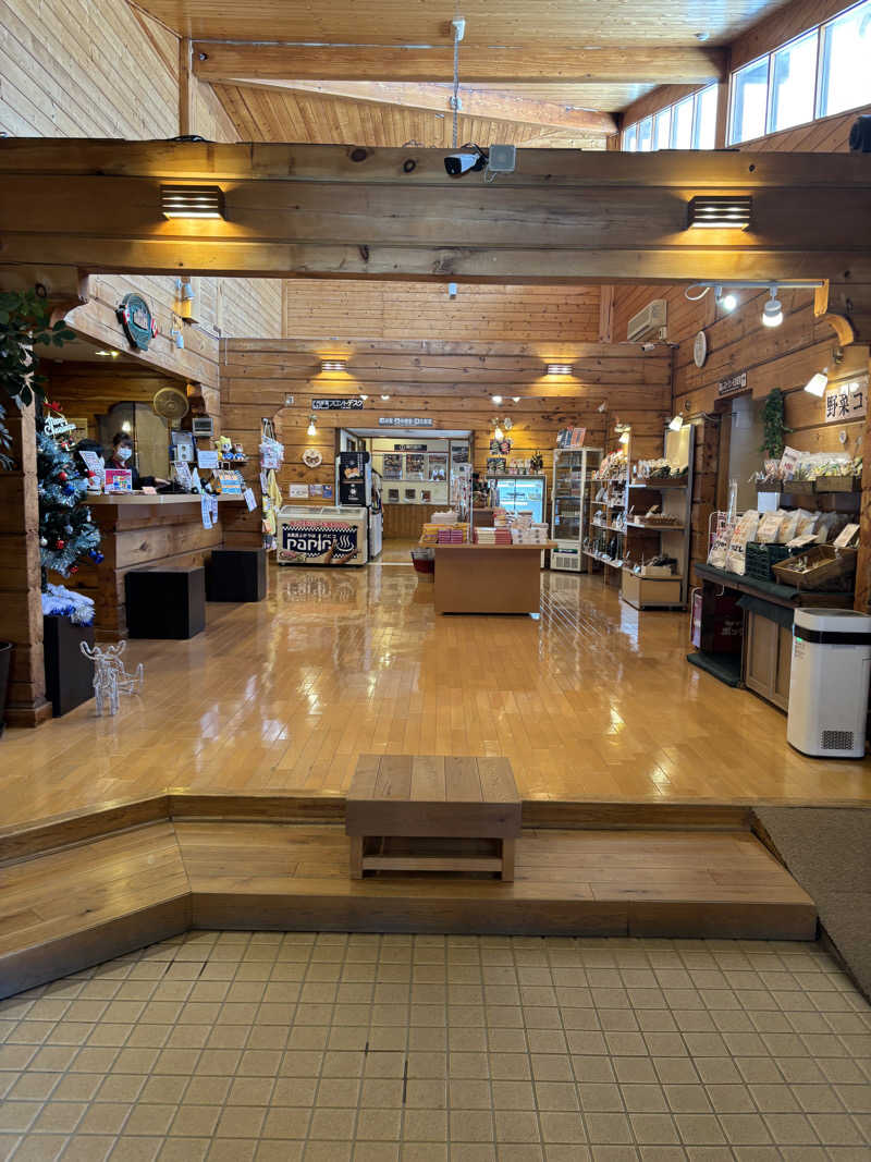 グッバイ地球🌏🚀さんのユンニの湯のサ活写真