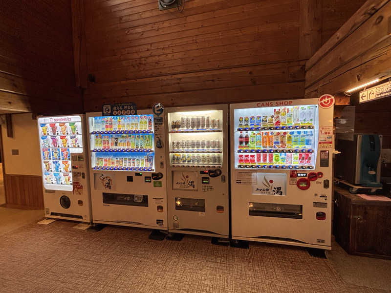 グッバイ地球🌏🚀さんのユンニの湯のサ活写真