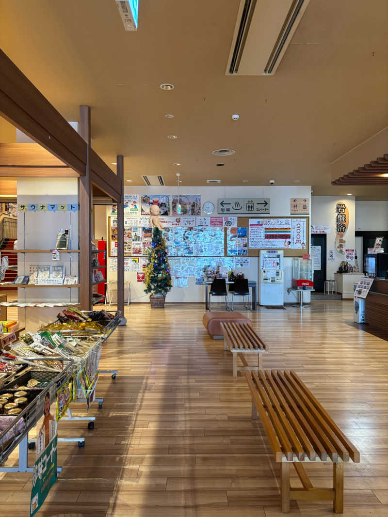 グッバイ地球🌏🚀さんのモエレ天然温泉たまゆらの杜のサ活写真