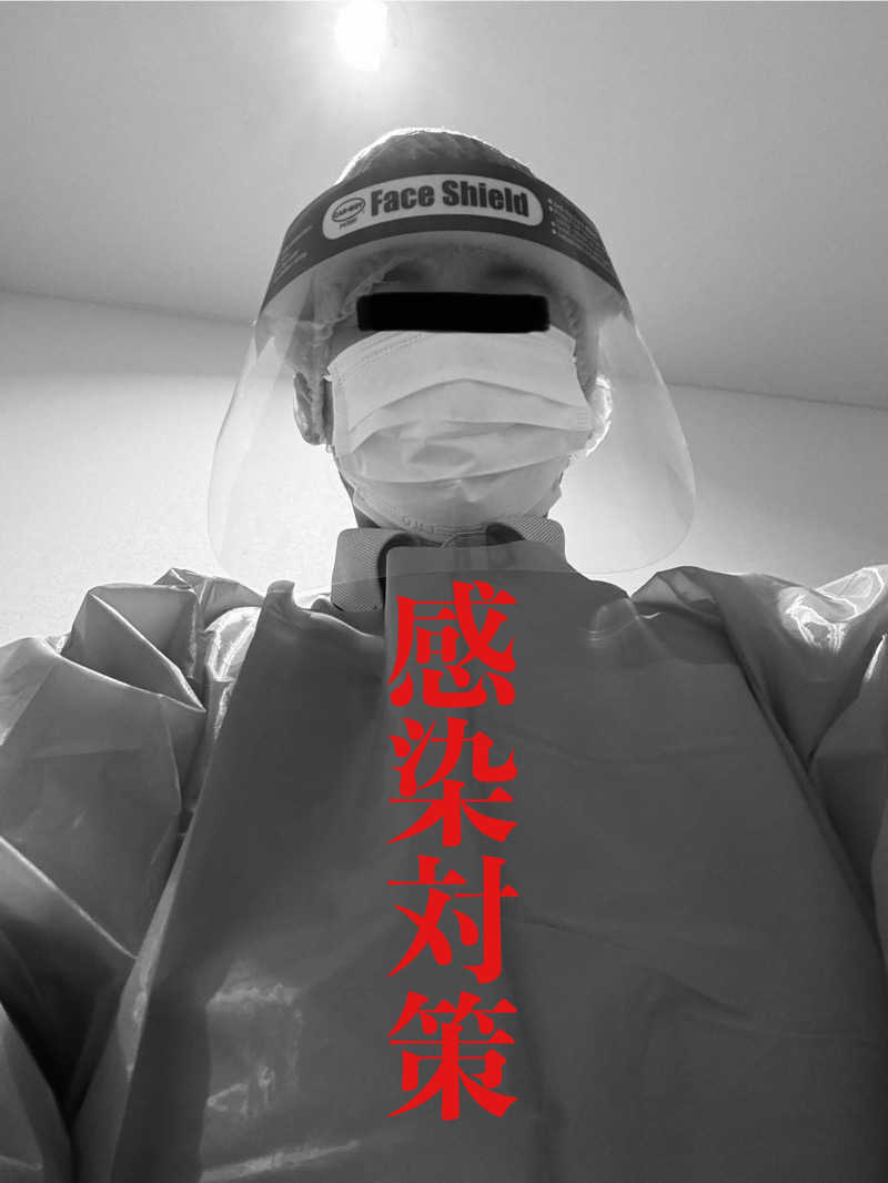 グッバイ地球🌏🚀さんの石狩天然温泉 番屋の湯のサ活写真