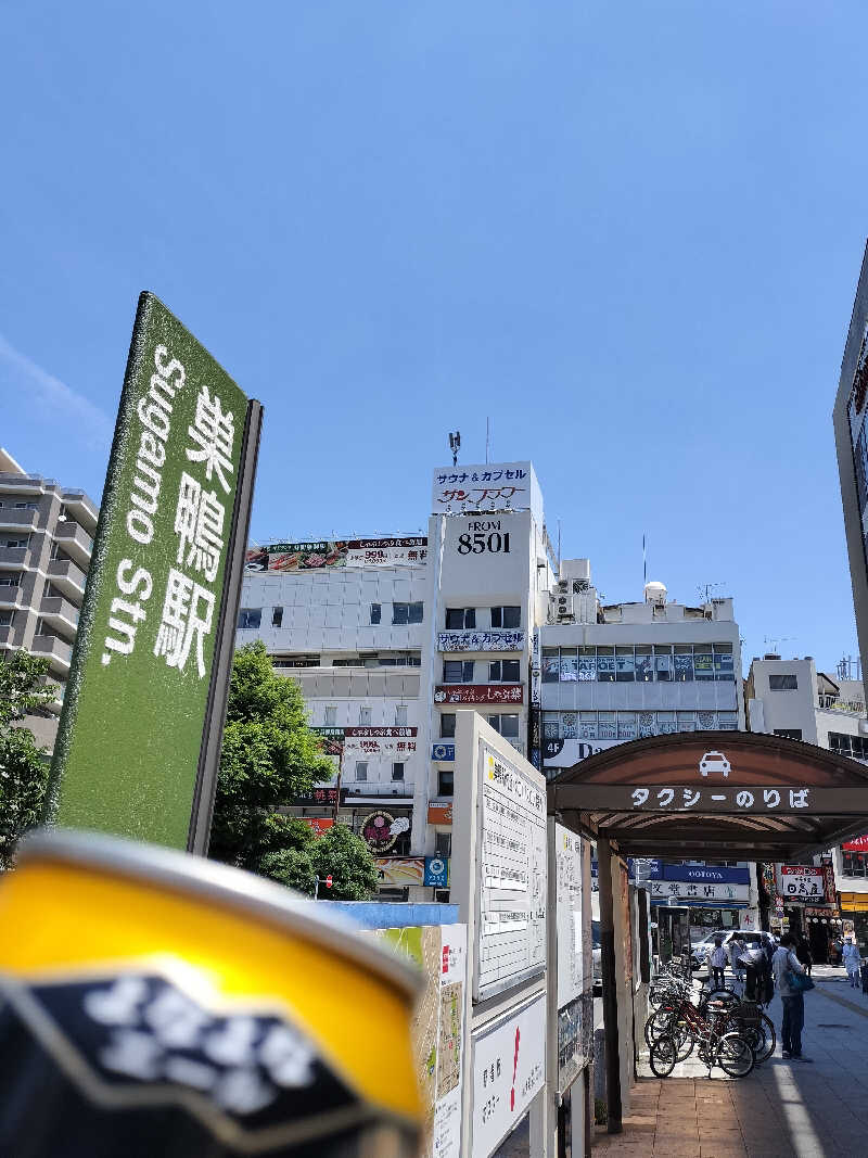 サウナマン太郎さんのサウナ&カプセル サンフラワーのサ活写真